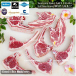 Lamb CHOP RACK (cut from lamb loin) Australia WAMMCO frozen THICK CUTS 1" (2.5cm) +/- 1.5kg 9-10pcs (price/kg)